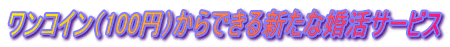 logo1.gif